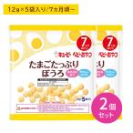 [2 шт. комплект ] пупс Tama . вдоволь ... детская смесь ребенок еда детское питание закуска сладости Tama . яйцо природа . тест .. добрый ... шт упаковка объект возраст 7. месяц c 