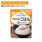 Y3-08 пупс ...... мягкость .. ....... уход еда час короткий не обычно при бедствии зуб. терапия body style дефект долгое время сохранение удобный простой обычная температура сохранение retort 