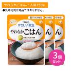 [3 шт. комплект ]Y3-08 пупс ...... мягкость .. ....... уход еда час короткий не обычно при бедствии зуб. терапия body style дефект долгое время сохранение простой обычная температура сохранение retort 