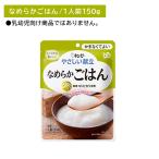 Y4-14 пупс ...... гладкий .. . уход еда час короткий не обычно при бедствии зуб. терапия body style дефект долгое время сохранение обычная температура сохранение серп кама нет . хороший 