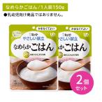 [2 шт. комплект ]Y4-14 пупс ...... гладкий .. . уход еда час короткий не обычно при бедствии зуб. терапия body style дефект долгое время сохранение обычная температура сохранение серп кама нет . хороший 