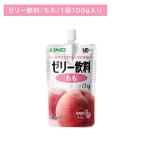 janef желе напиток ..100g уход еда body style дефект пить желе .. ввод вода минут .. клетчатка oligo сахар ... добрый серп кама нет ... пупс 