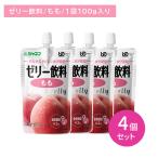 [4 шт. комплект ]janef желе напиток ..100g уход еда body style дефект пить желе .. ввод вода минут .. клетчатка oligo сахар ... добрый серп кама нет ... пупс 