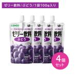 [4 шт. комплект ]janef желе напиток виноград 100g уход еда body style дефект пить желе .. ввод вода минут .. клетчатка oligo сахар ... добрый серп кама нет ... пупс 