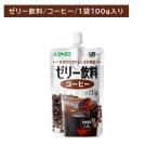 janef желе напиток кофе 100g уход еда body style дефект пить желе .. ввод вода минут .. клетчатка oligo сахар ... добрый серп кама нет ... пупс 