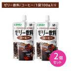 [2 шт. комплект ]janef желе напиток кофе 100g уход еда body style дефект пить желе .. ввод вода минут .. клетчатка oligo сахар ... добрый серп кама нет ... пупс 