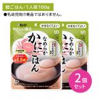 [2 шт. комплект ]Y4-24 гладкий краб .. . уход еда retort капот мягкость . серп кама нет ... так же еда .... энергия местного производства Koshihikari клетчатка пупс 