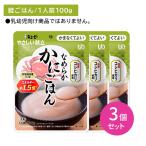 [3 шт. комплект ]Y4-24 гладкий краб .. . уход еда retort капот мягкость . серп кама нет ... так же еда .... энергия местного производства Koshihikari клетчатка пупс 