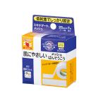 skina торцевая дверь сетка 25mm×7m хирургический лента .. похоже .. лейкопластырь низкий . ультра ...... перевязочный материал марля . ткань фиксация водонепроницаемый . гибкость mre трудно nichi van 