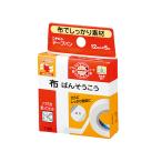  лента van 12mm×5m хирургический лента .. похоже .. лейкопластырь хлопок ткань гарантия .. интенсивность высота склеивание . водостойкость марля перевязочный материал надежно фиксация защита легко cut nichi van 