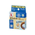  белый лента бежевый 12mm×9m хирургический лента .. похоже .. лейкопластырь бумага лента нетканый материал замечательный трудно ультрафиолетовые лучи предотвращение .. трудно водонепроницаемый .nichi van 