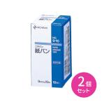 2 шт. комплект бумага van 9mm×10m хирургический лента .. похоже .. лейкопластырь бумага лента японская бумага медицинская помощь пассажирский склеивание сила гарантия . сила низкий . ультра водоотталкивающий . марля перевязочный материал обезжиривание хлопок фиксация nichi van 