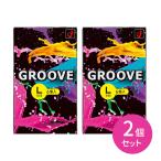 【2個セット】GROOVE Lサイズ 6個入 グルーヴ コンドーム 避妊具 スキン ゴム 大きい 潤滑 密着 ゼリーオカモト