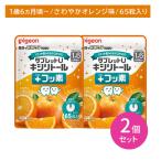 [2 шт. комплект ] планшет U xylitol + фтор .... orange тест 65 шарик входить . зуб уход уход за полостью рта shuga- отсутствует зуб ... еда закуска сделано в Японии Pigeon 