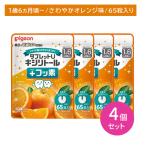 [4 шт. комплект ] планшет U xylitol + фтор .... orange тест 65 шарик входить . зуб уход уход за полостью рта shuga- отсутствует зуб ... еда закуска сделано в Японии Pigeon 