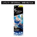 PROFITS лёд сумка постоянный Pro fitsu глазурь спорт уход . средний . меры удар .... простой pip