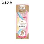  premium чуткий . для складной модель микро защита есть Lti spo 3 шт. входит . меч kami санки чуткий . лицо санки для складной .. шерсть отделка mda шерсть уход Schic 