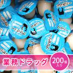 200個入り KBファーム プロゼリー 16g 昆虫ゼリー 昆虫 飼育 エサ 餌 カブトムシ クワガタ 夏休み 自由研究 高たんぱく アミノ酸 無着色