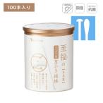  гора .360° уголок .. ватная палочка (. удача ) 100шт.@ стандартный модель уголок уборка уголок .. ватная палочка уголок . сделано в Японии SANYO гора .pipPIP