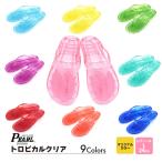 ギョサン レディース L トロピカルクリア 全9色 (PEARL パール ビーチサンダル トングサンダル 日本製)