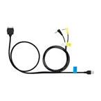 ケンウッド　KENWOOD KCA-iP302 iPod接続コード　ケーブル長：USB→ドック部0.8m　ミニジャック→ドック部1.8m