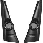 パイオニア UD-K308 N-BOX専用トゥイーター取付キット 高音音質向上アイテム