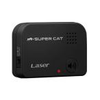 【在庫有】 ユピテル LS20 レーザー探知性能約40%UP レーザー受信機【LS10の新型】 日本製 3年保証 レーザー式オービス対応 LS-20
