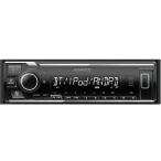ケンウッド U340BMS USB/iPod/Bluetoothレシーバー MP3/WMA/WAV/FLAC対応 フロントUSB/AUX端子 CDナシのメディア専用1DINプレイヤー U340-BMS
