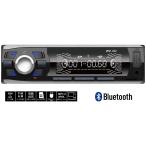 イノベイティブ BTZ-022 1DINオーディオデッキ AM FM/USB/SD/Bluetooth メインユニット 45Wx4アンプ BTZ022