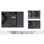 アルパイン KCU-Y620DA ビルトインUSB/HDMI接続ユニット　ディスプレイオーディオ専用 KCUY620DA