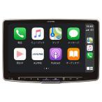 ショッピングhdmi 【在庫有り】アルパイン DAF11Z ディスプレイオーディオ 11インチ HDMI AUX ワイヤレスAppleCarPlay AndroidAuto Bluetooth DAF-11Z