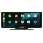 ショッピング動画 オットキャスト N93 OttoScreen Droid ポータブル ディスプレイオーディオ 動画や最新の地図が楽しめる 5つの動画アプリがインストール済