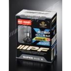 IPF HG620 оригинальный сменный HID клапан(лампа) D4R*D4S совместного пользования 12v 35w 6200k соответствующий требованиям техосмотра 