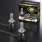 IPF G341HLB LED ヘッドランプバルブ Gシリーズ H4 車検対応 ハイブリッド車、EV、PHEVにも対応 12v/24v対応  6500k Hi:6000lm/Lo:4000 lm