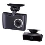 コムテック HDR-951GW 車内向け