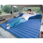kre Tom KA-59 KA59 pillow есть простой надувное спальное место двойной M 1300×1600×200mm спальное место в транспортном средстве в машине . большое растояние Drive уличный 