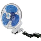 ショッピングクリップファン ジェットイノウエ JI-590368 クリップ固定式 ルームファン 車載扇風機 12V用 8インチ/225（W）ｘ285（H）ｘ162（D）mm 自動首振り 車用扇風機 590368