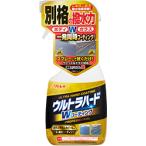 リンレイ W-35 ウルトラハードWコーティング ボディ・窓ガラス・ホイールなど一発同時コーティング！450mL 262013 W35