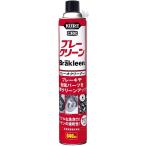 【取り寄せ3週間程度】呉工業 3014 ブレークリーンロング増量 840ml ブレーキクリーナー ブレーキ関連パーツの洗浄 KURE 3014