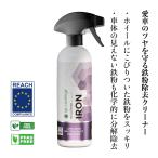 IGL покрытие FG000013 ecoclean IRON железный 500ml мощный и безопасный металлическая пыль удаление очиститель тормоз пыль стекло поверхность 9555940500451