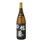 芋焼酎　佐藤黒 25度　1800ml　【常温便】