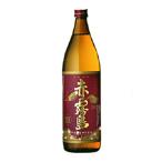 赤霧島 25度 900ml　【霧