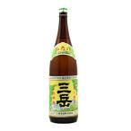 三岳 25度 1800ml 【三岳酒造】【常温便】