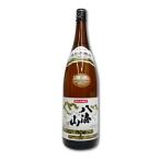 八海山　特別本醸造　