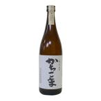 商品画像2