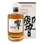 サントリー【響 JAPANESE HARMONY】700ml〔化粧箱付〕ジャパニーズハーモニー【□】【常温便】