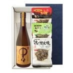 『中々720ml』の焼鶏3種