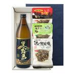 【送料無料】黒霧島 90