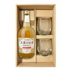 【送料無料】生姜のお