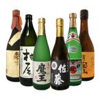 森伊蔵●金ラベル●／